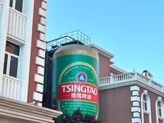 -青岛啤酒博物馆
