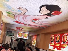 -冒菜西施·非遗冒菜(总店)