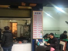 -甘记肥肠粉(马鞍北路店)