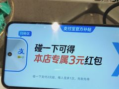 -灶座小锅烀饼·铁锅炖(道里店)