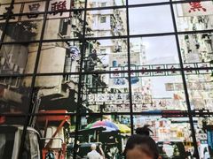 -黑粉你肥牛火锅粉(泛悦汇KA店)