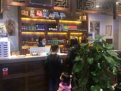 -亿诣蝎府炸酱面羊蝎子火锅(酷车小镇店)