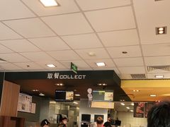 -麦当劳(欢乐谷店)