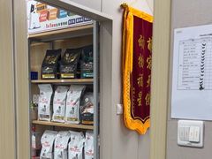 -瑞鹏宠物医院·骨外科·心肾科·肿瘤科(九亭店)
