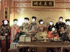 -MAX伯爵沉浸式超级游戏体验馆·实景桌游·剧本杀(小时代店)