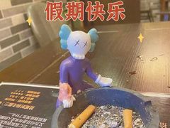 -52HZ主题桌游馆(解放西路店)