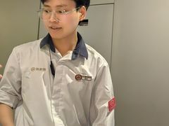 -海底捞火锅(外滩店)