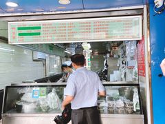 门面-芳婆糕团店(王府大街店)