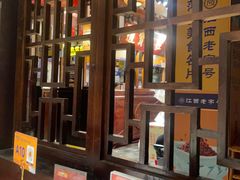-老萍巷莲花血鸭·萍乡地标江西菜(步行街店)