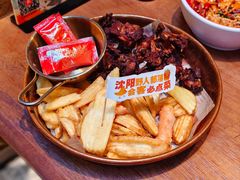 -野人部落(中街店)