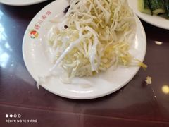 -新川面馆(新街口二店)