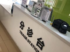 -苏州口腔医院(观前街院区)