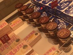 零售区-好利来(抚顺万达店)