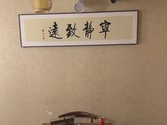 -剧狐剧本杀·月球探案馆(人民广场1号店)