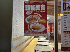 -大圆碗•T骨大排饭(天海店)