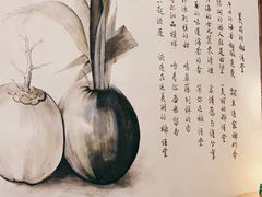 -椰语堂·海南清补凉(中山骑楼店)