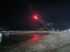 -那琴半岛地质海洋公园