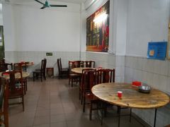 大堂-和平饭店(南兴路店)