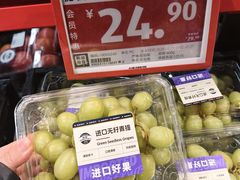 -ALDI奥乐齐超市(凯德虹口店)