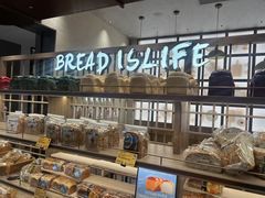 -PAPER STONE BAKERY(天汇广场店)