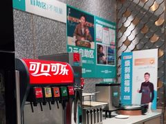 自助取餐区-半天妖烤鱼(紫荆广场店)