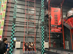 -极限PLAY运动娱乐新世界·团建派对潮玩休闲馆·室内蹦极高空游乐园