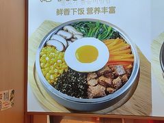 -朴大叔拌饭(上海金山万达店)