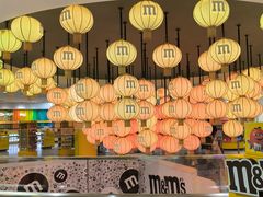 -m豆巧克力世界(上海世茂广场店)