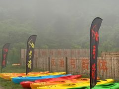-秦岭终南山世界地质公园翠华山景区