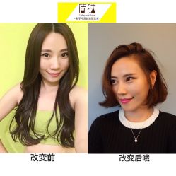 -简法造型·品牌形象店