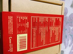 -川西坝子(老军营店)