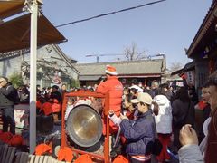 -摔碗酒(永兴坊店)