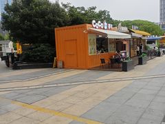 -CoCo都可(太仓万达店)