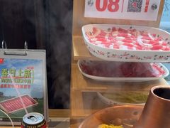 -东门口·鲜爆肚涮肉·烧烤(老门东店)