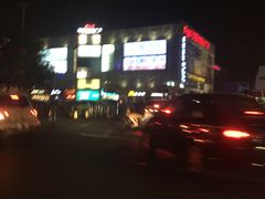 -萨莉亚意式餐厅(西青道欧亚达店)