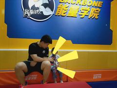 -能量学院少儿体能运动馆(公园1872店)