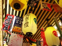 -坂吉屋·居酒屋深夜食堂(龙湖店)