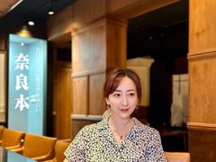 -奈良本寿司(永嘉路店)