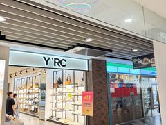 -百联临沂购物中心(临沂路店)