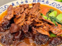 -梅溪·小伙子干挑面(安吉总店)