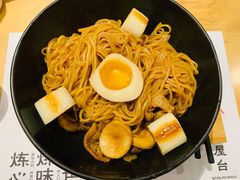 -火山屋台(新街口店)