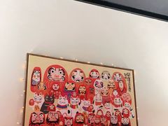 -YAMAKAWA(龙湖胥江天街店)