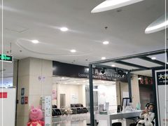 -莲花国际广场