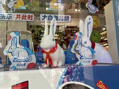 -南京路步行街