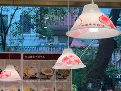 -赵记传承·中国甜品(福州总店)