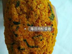 海苔肉松蛋卷-85度C(厦门台湾街店)