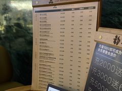 -涟LIAN·泰式按摩·MASSAGE·SPA(深业上城店)