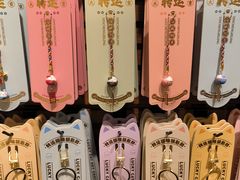 -三生有信(豫园商城店)