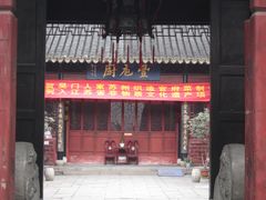门面-吴门人家·苏宴宫廷菜(拙政园店)