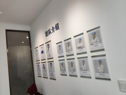 -清清博视儿童眼视光中心(角门西店)